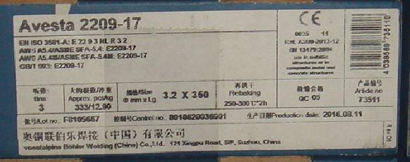 20200916160022896588.png 焊条E2209.png