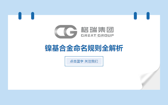 产品图