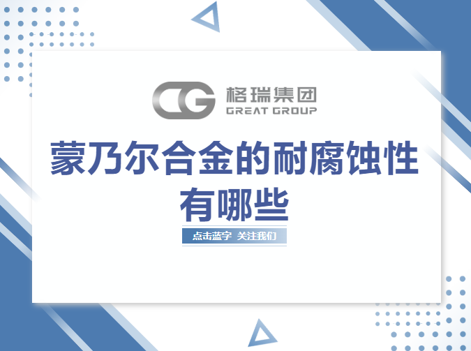 产品图