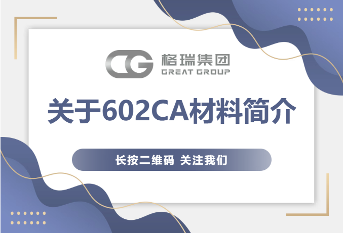 产品图