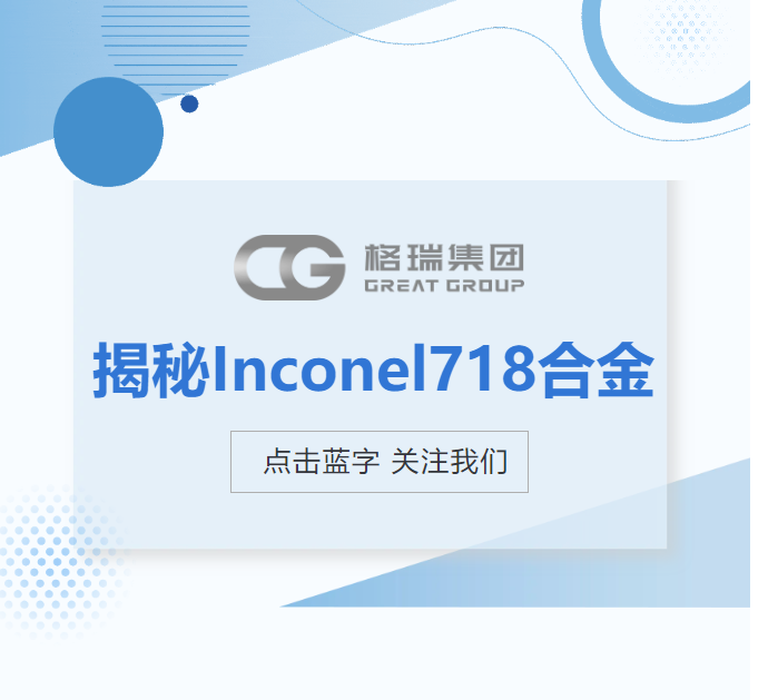 产品图